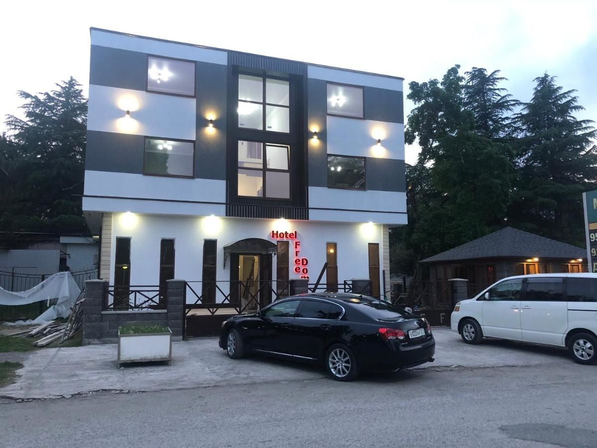Отель HOTEL FREEDOM 1 Пицунда-26