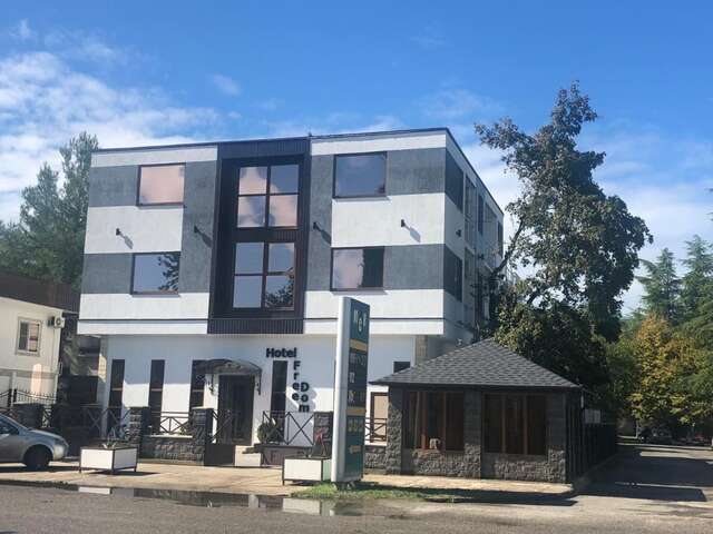 Отель HOTEL FREEDOM 1 Пицунда-10